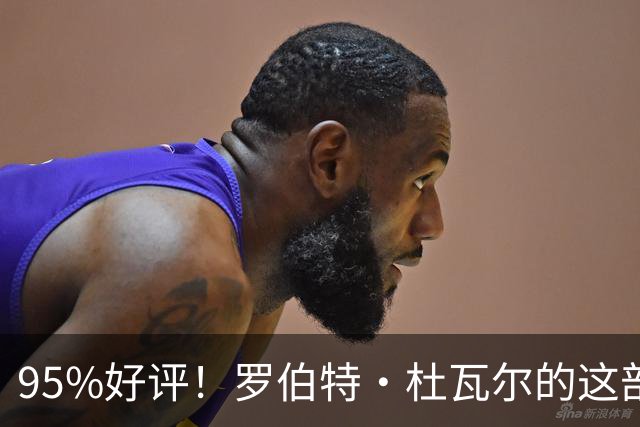95%好评！罗伯特·杜瓦尔的这部西部迷你剧不容错过